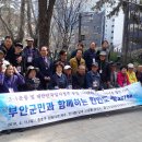 3.1운동길B 이미지