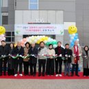 안동시나눔터 이미지