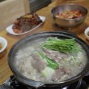 서울식당 이미지