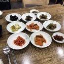 충주 청국장 맛집 | 목계 밤안개식당