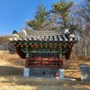 진주류씨 삼효열 정려 이미지