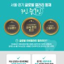 위례스마일치과의원 네이버블로그