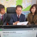 백원공인중개사사무소 이미지