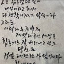 세븐일레븐 영통시네점 이미지