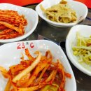 한배식당 이미지