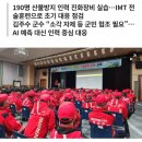 의성군농업기술센터 | 의성, 교육과 농업, 문화와 안전이 혁신으로 만나다 AI 캠퍼스·스마트농업·생활안전·문화복원까지...