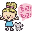 아레나로하 이미지