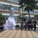 진잠초등학교 이미지