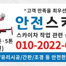 샘물내과의원 이미지