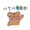 가현사진관