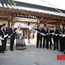 가야금 (A) 이미지