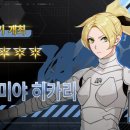 마가게임즈 이미지