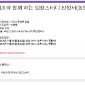 루한컴퍼니 이미지