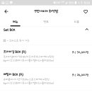 7번가피자광주 이미지