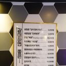 백고기 이미지