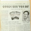 금수자동차정비 | [원주여행]14살에 금강산 여행을 떠난 기생 김금원을 찾아
