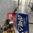 세종우리약국 이미지