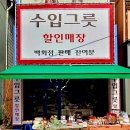 미엘담 이미지