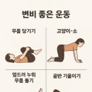 수림결혼정보 이미지