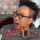 (주)리타미디어 | 마케팅 부트캠프/[디지털 마케터 취업 준비] 도와세움 디마에 85기 2주 차 후기(3)