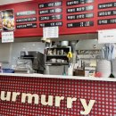 버무리 떡볶이 (다대점) 이미지