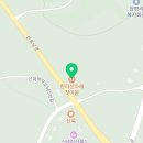 와흘법인