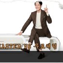명지뉴타워 앞(명지동 3357-7) | 세라젬 홈 체험 MASTER V6 무료체험 as