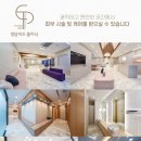 리즈메디칼 이미지