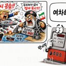 만지작.y