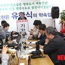 세종건설(주) 이미지