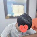 금강초공부방