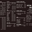 정쉐프 제빵소 이미지
