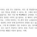 7월 9일 무대 하태준 이미지