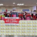 병영새마을금고 이미지