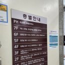 우리들사랑요양병원 이미지