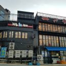 이구수산 이미지