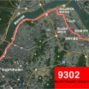 미사강변파밀리에.14단지.구산성지 이미지