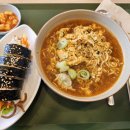 소심한부엌