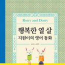 베지랜드 이미지