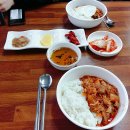 이모네밥 이미지