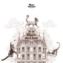 오뗄뒤샤 이미지