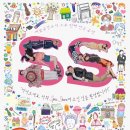 에스에스(SS) 이미지