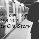 뉴 숯불통닭 2호점 이미지