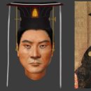 최근 복원한 북주 황제 얼굴 이미지