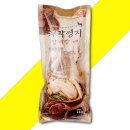 우리농산 - 연수구 샘말로 105-6 | 우리농산