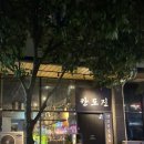 도진빌딩 이미지