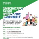 한정보통신 이미지