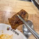 통큰무한삼겹 | 너무 만족스럽게 먹었던 남양읍 무한리필 삼겹살 통큰무한삼겹남양점 후기