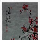 사군자 Daum카페