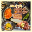 동탄오산로 | 동탄역 맛집 구워주는 고기집 TSG통삼국 동탄점｜동탄 고기 맛집 한판 구성 후기